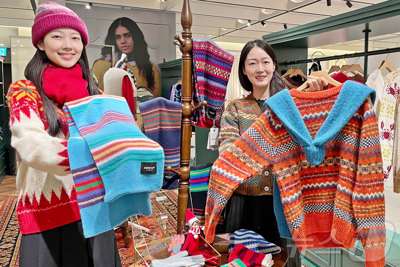 (서울=뉴스1) = 갤러리아백화점이 오는 26일까지 서울 강남구 갤러리아명품관에서 스코틀랜드 니트웨어 브랜드 '하울린' 팝업스토어를 운영한다고 19일 밝혔다. 사진은 갤러리아명품관 …