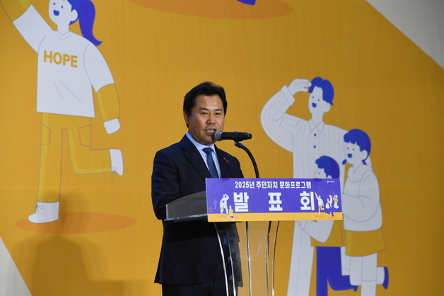 부여군 주민자치 표창 수여식…37명 수상