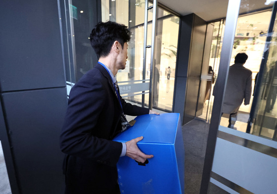 상설특검, 대검찰청 압수수색…'관봉권·쿠팡 의혹' 자료 확보