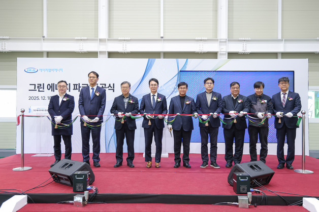 HLB에너지, 부산 친환경 자원순환시설 '그린에너지파크' 준공