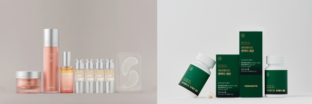 "집에서도 면역 관리" 세라젬, 화장품·건강기능식품 출시