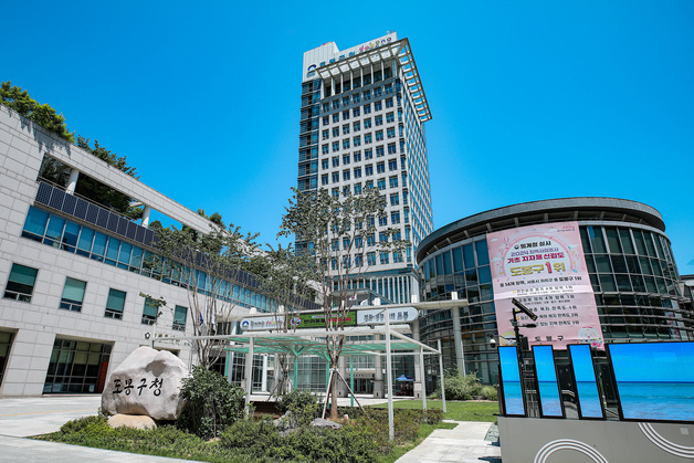 '도봉구 양말' 행안부 지역-기업 협업 장려상 수상