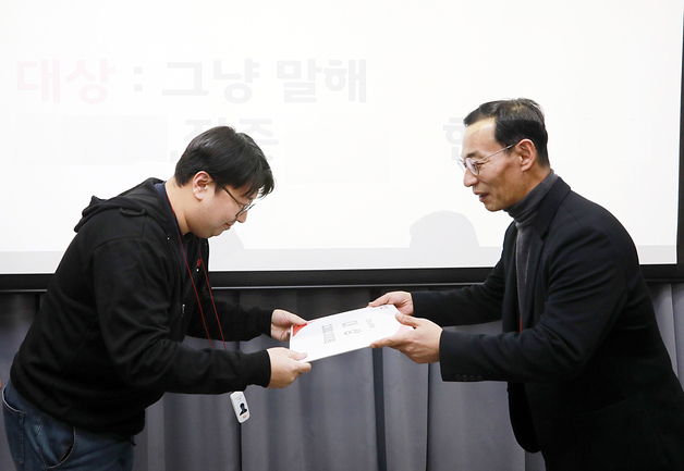 11번가, 사내 'AI 해커톤' 대회 개최…서비스 혁신 아이디어 발굴