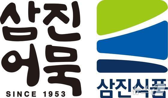 '부산 삼진어묵 운영' 삼진식품, 22일 코스닥 입성