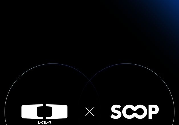 SOOP, e스포츠 구단 '디플러스 기아'와 2028년까지 협력