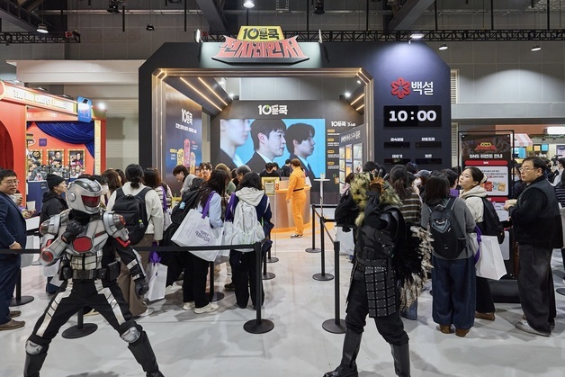 '전자레인저'와 초간편 요리…CJ제일제당, 컬리페스타 '백설 10분쿡' 부스