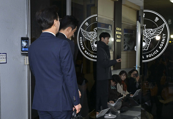 경찰청 향하는 전재수 전 장관