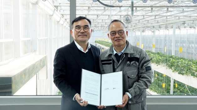 대동, 대규모 스마트팜 확산 위해 대한제강과 기술 협력