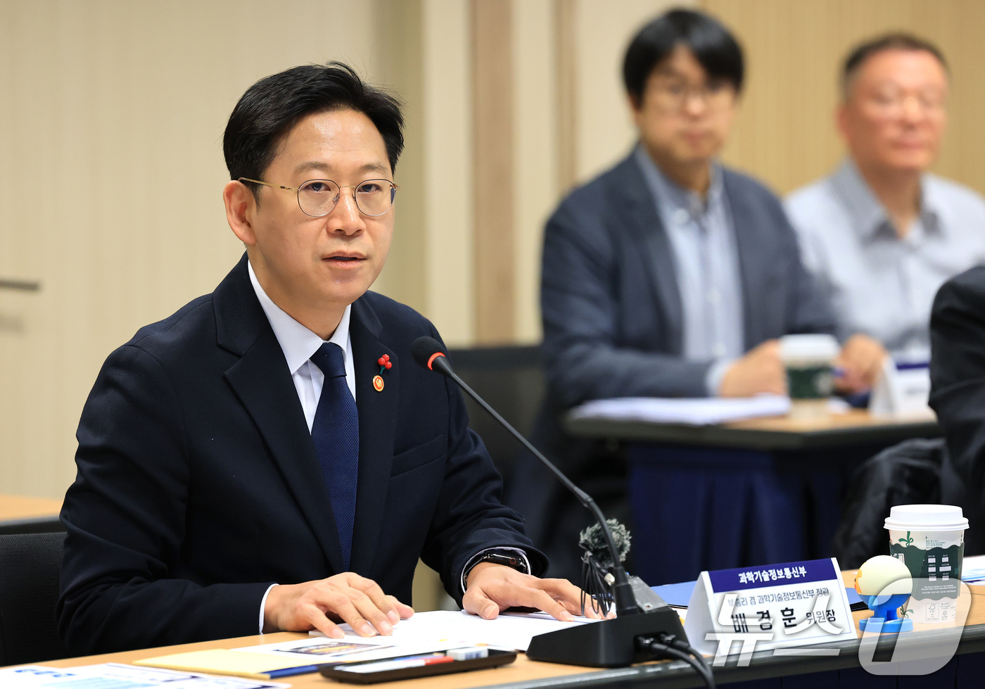 (서울=뉴스1) 임세영 기자 = 배경훈 부총리 겸 과학기술정보통신부 장관이 19일 서울 종로구 국가과학기술자문회의에서 열린 제22차 국가핵융합위원회의에서 모두발언을 하고 있다. …