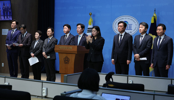 與 '대전·충남 통합, 균형성장 새로운 모델'