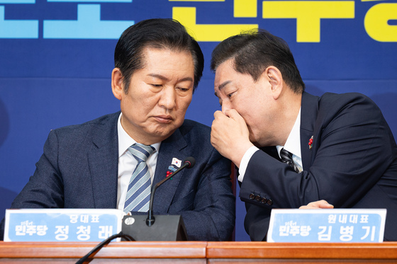 국힘, 與 '대법원 예규는 꼼수' 주장에 "내란재판부야말로 위헌적 꼼수"