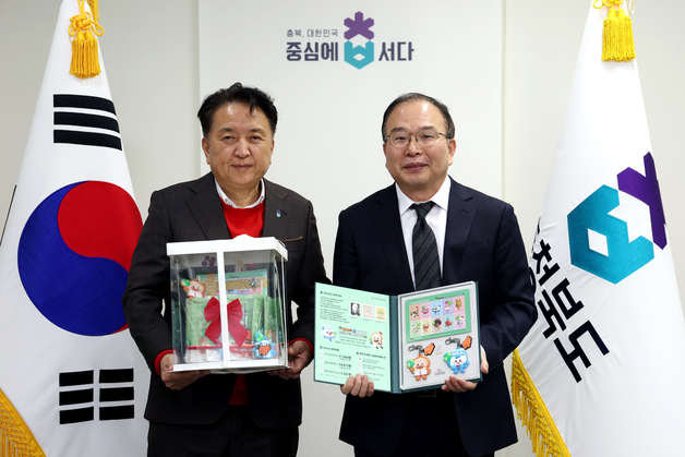 김영환 충북지사, 크리스마스 씰 모금운동 동참