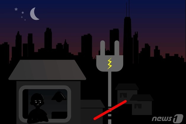 전력설비 화재로 인천 청라·경서동 일대 정전…승강기 갇힌 주민 구조