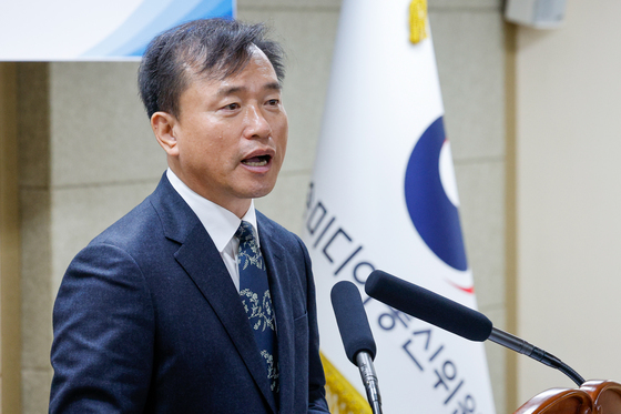 [뉴스1 PICK]방미통위 출범 80일 만에 김종철 위원장 취임