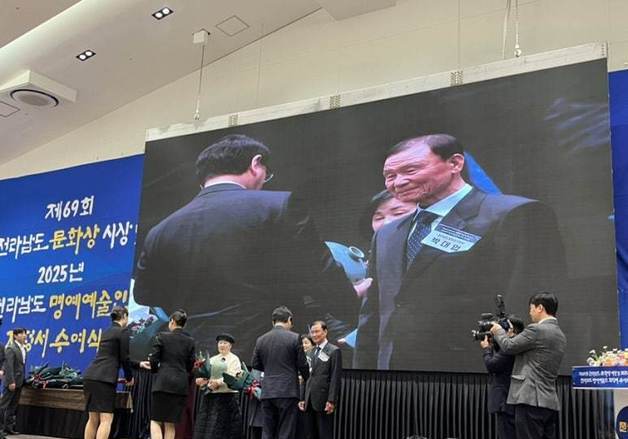 곡성죽동농악 보유자 박대업 씨 '전남도 문화상' 수상