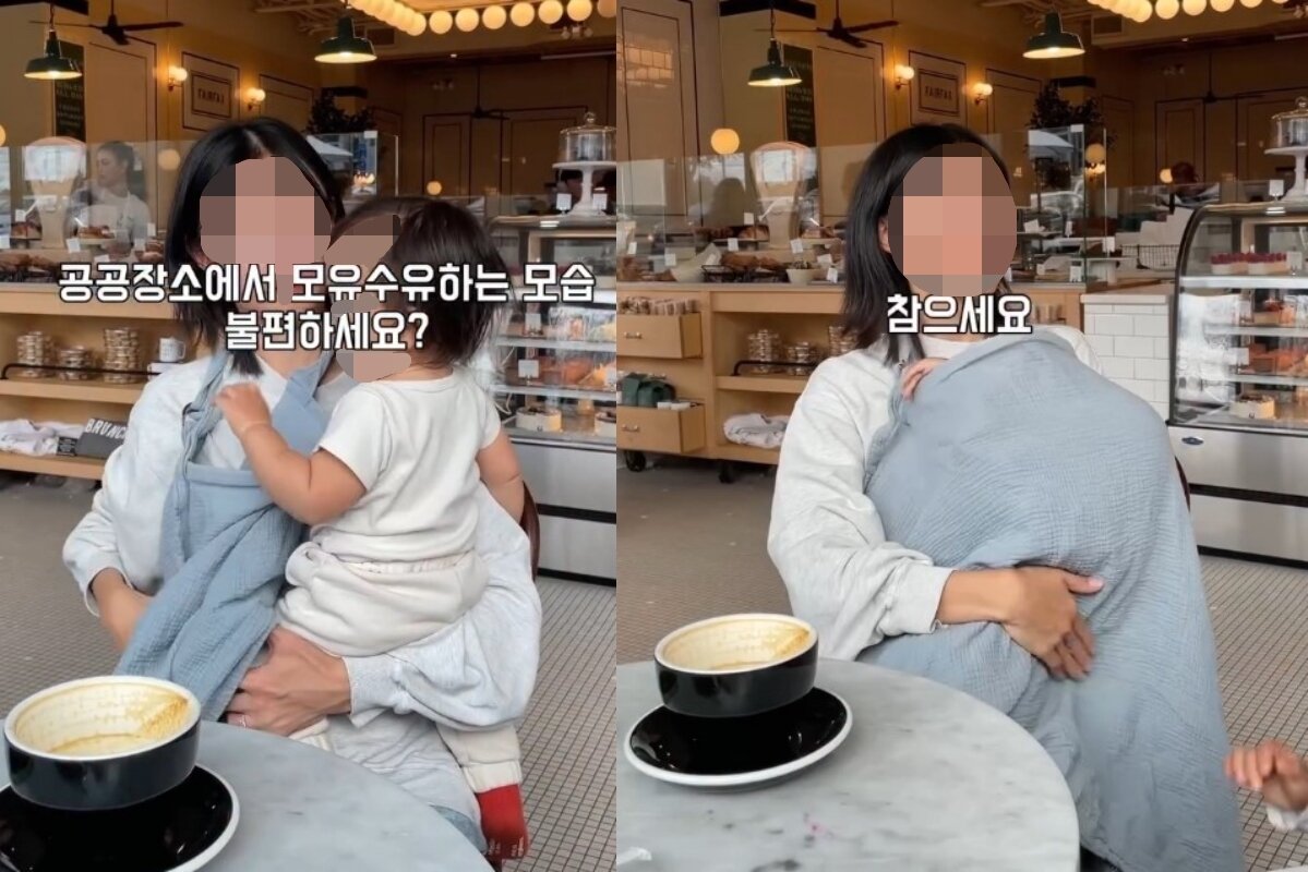 본문 이미지 - (SNS 갈무리)