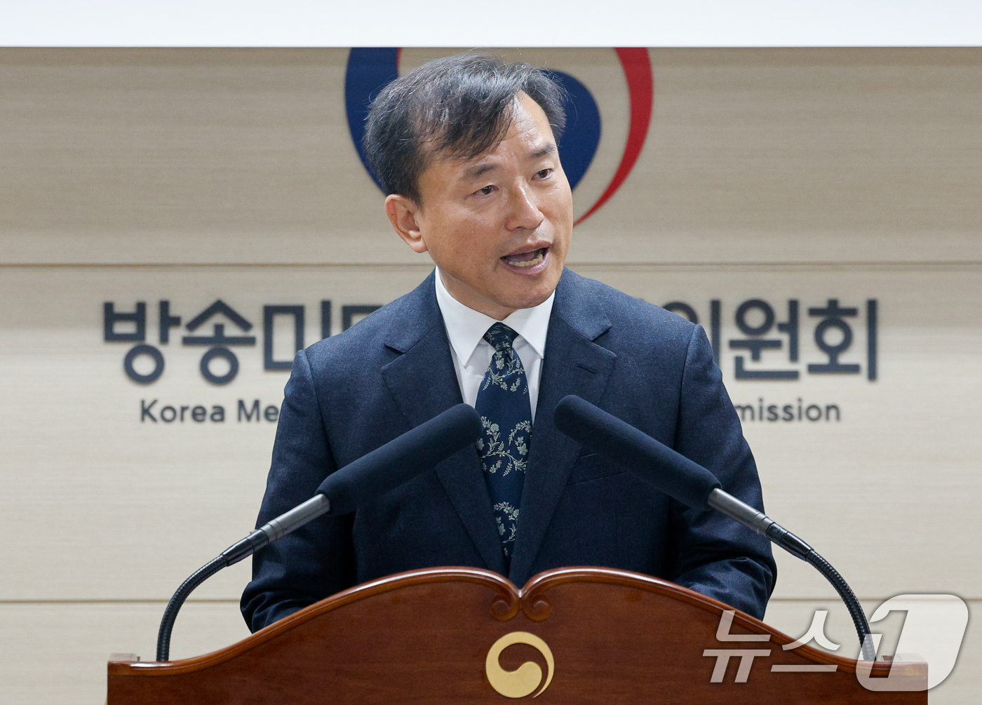 (과천=뉴스1) 안은나 기자 = 김종철 초대 방송미디어통신위원회 위원장이 19일 오전 정부과천청사 방미통위에서 열린 취임식에서 취임사를 하고 있다. 2025.12.19/뉴스1