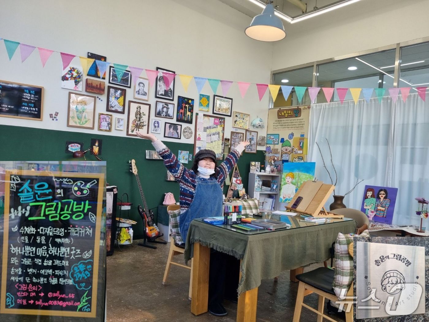 본문 이미지 - 심장병과 급성백혈병으로 서울성모병원에서 5년간 투병한 청소년이, 그림을 통해 희망을 전하고 싶은 소망으로 미술 활동을 전문적으로 펼칠 수 있는 '솔윤공방'을 부산에 열었다.(서울성모병원 제공)