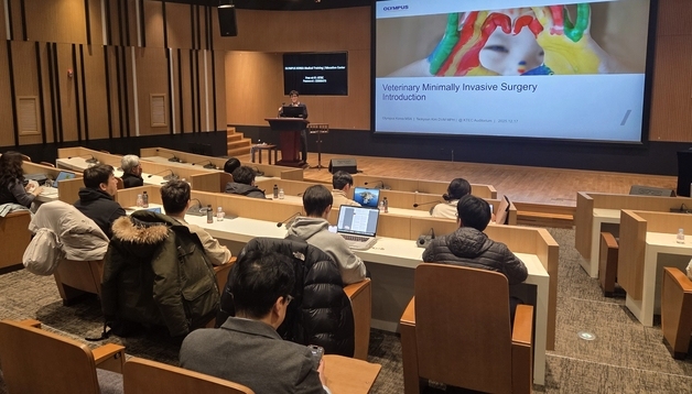 "지방도 복강경 문의 늘어"…코벳 수의사 술기 세미나 호응