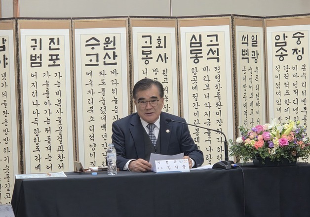 서천군수 "4년간 큰 도전 직면…흔들림 없이 지켜"