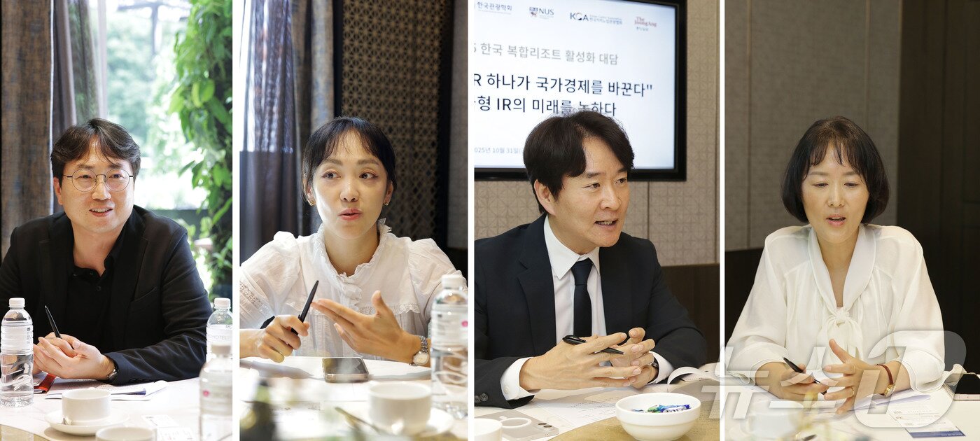 본문 이미지 - 지난 10월 31일 싱가포르 오키드호텔에서 열린 '국가관광전략으로서의 IR, 경제지도를 바꾸다' 대담. 이정행 한국카지노업관광협회 부장(왼쪽부터), 이관옥 싱가포르국립대 부동산학과 교수, 서원석 경희대 호텔관광학장 교수, 안효원 한국관광공사 싱가포르 지사장.