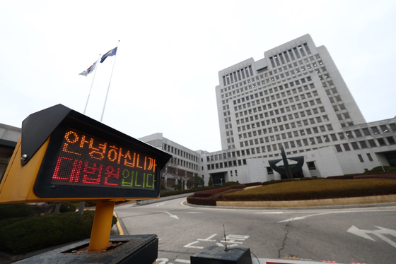 판사 주도 내란재판부 이끌어낸 사법부…재판소원·대법관 증원 해결책은?