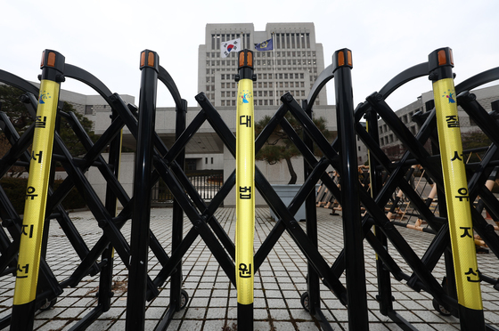 내란전담재판부 두고 갈등 빚는 여당·사법부