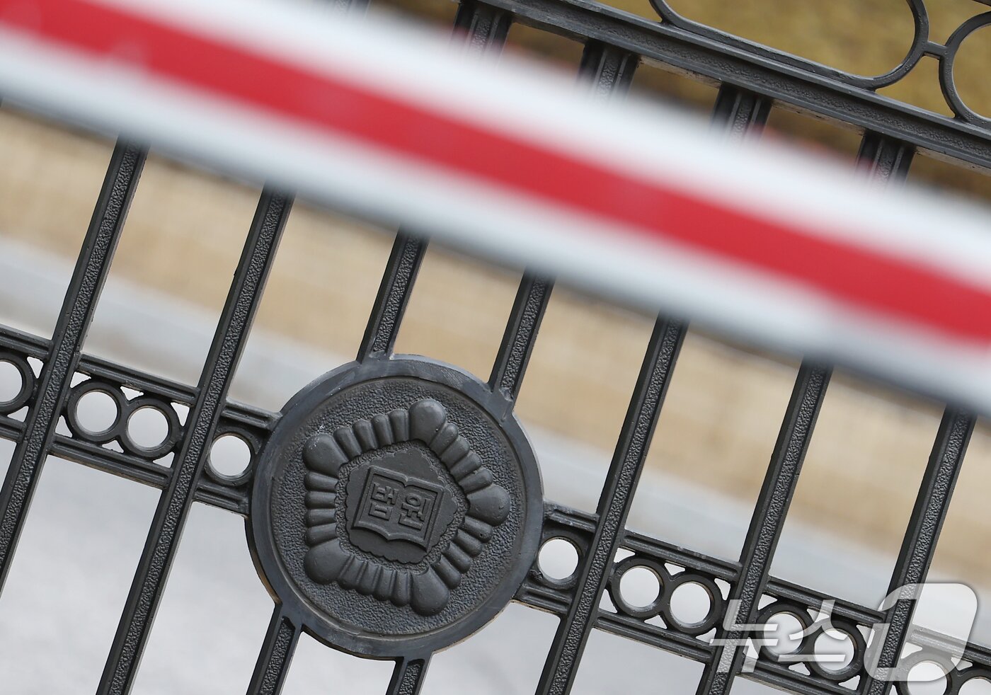 본문 이미지 - 서울 서초구 대법원 모습. 2025.12.19/뉴스1 ⓒ News1 김민지 기자