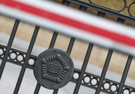 내란전담재판부 두고 갈등 빚는 여당·사법부