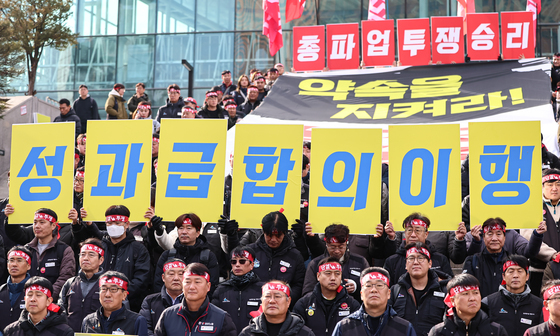 23일 철도 파업 현실화 땐 열차 감축…코레일 "성과급 해결 시급"