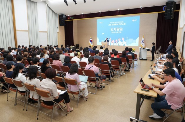 광양시, '대학생 생활비 장학금' 지급…전국 시단위 최초