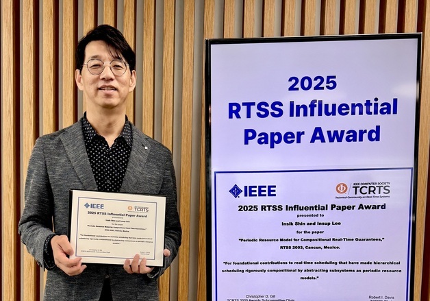 KAIST 신인식 교수, 한국인 최초 RTSS 최고 논문상
