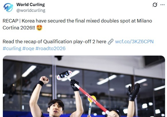 컬링 믹스더블 김선영-정영석, 막차 타고 2026 동계 올림픽 본선행