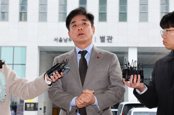 패스트트랙 1심 선고 출석하는 김병욱 정무비서관