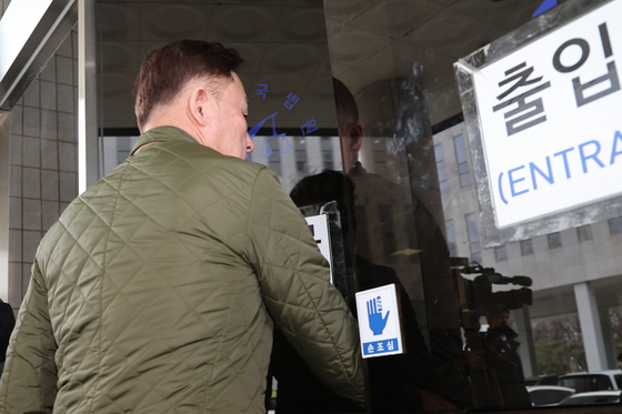 패스트트랙 1심 선고 향하는 표창원 전 의원