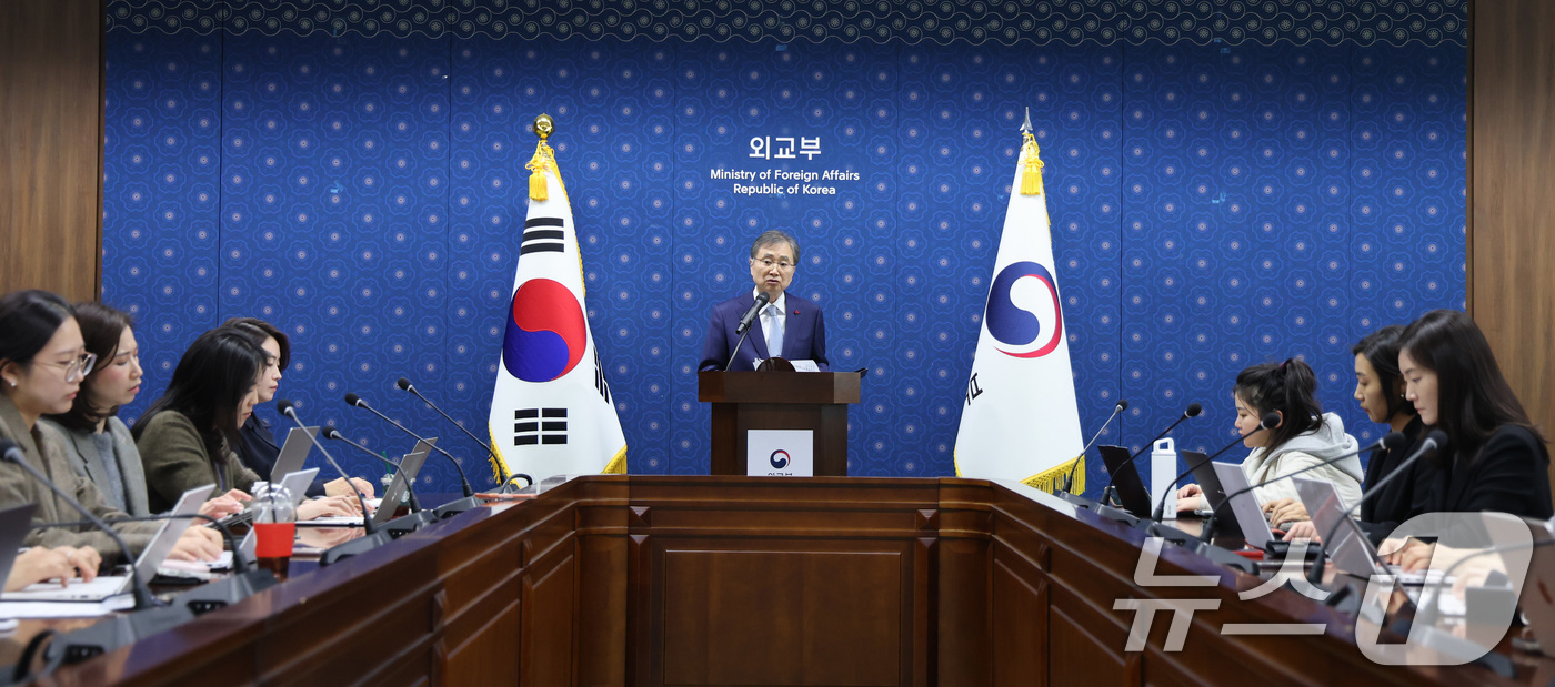 (서울=뉴스1) 임세영 기자 = 조현 외교부 장관이 19일 서울 종로구 외교부 청사에서 업무보고 사후 브리핑을 하고 있다. 2025.12.19/뉴스1