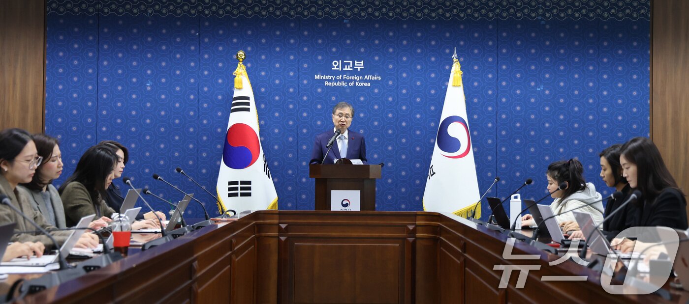 본문 이미지 - 조현 외교부 장관이 19일 서울 종로구 외교부 청사에서 업무보고 사후 브리핑을 하고 있다. 2025.12.19/뉴스1 ⓒ News1 임세영 기자