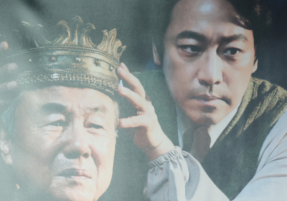 '더 드레서' 정재은