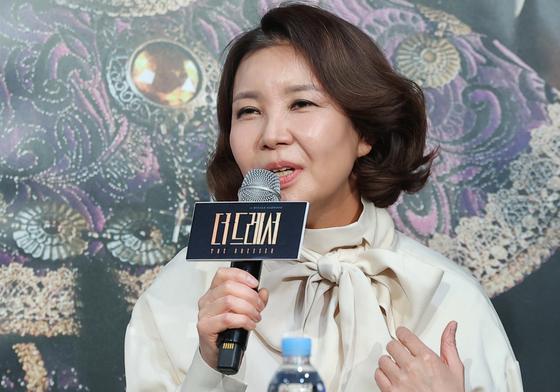 정재은, 믿고 보는 배우