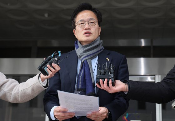 항소 의지 밝히는 박주민 의원