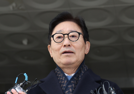 벌금 300만원 선고유예, 입장 밝히는 박범계