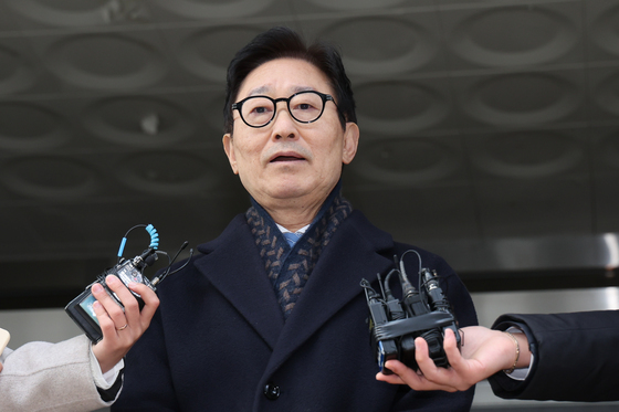 벌금 300만원 선고유예, 입장 밝히는 박범계