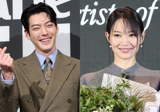 "서로 동반자 되기로" 신민아♥김우빈, 10년 열애 끝 결혼