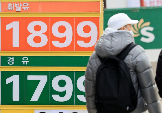 생산자물가 석달째 상승… 석탄·석유제품 5% 상승