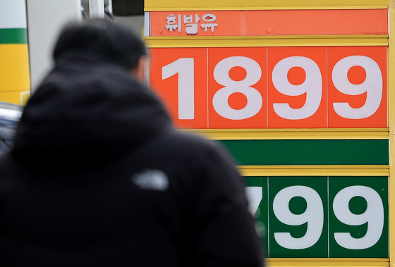 석탄·석유제품 최대폭 상승, 석 달 연속 상승한 생산자물가