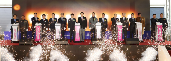 부산공동어시장 현대화사업 착공