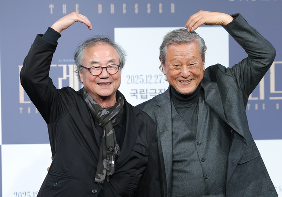 정동환·박근형 '더 드레서' 사랑해 주세요