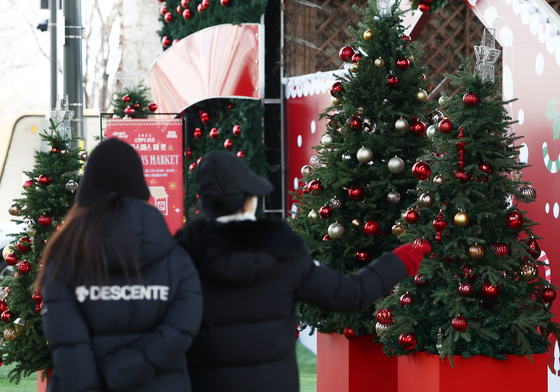 '크리스마스 이브' 전국 비·눈…출근길 빙판길 '주의'[오늘날씨]