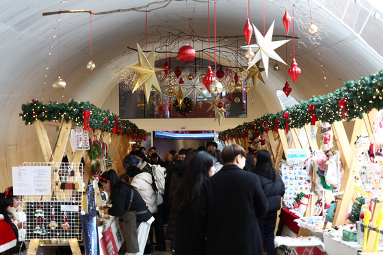 '2025 로맨틱 한강 크리스마스 마켓'