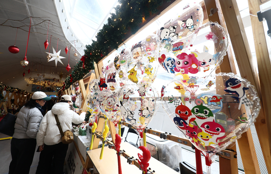 '2025 로맨틱 한강 크리스마스 마켓'